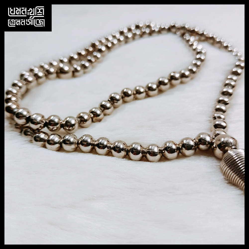 Tasbih - NEW Full Size SS High Quality Tasbih - 99 Dana