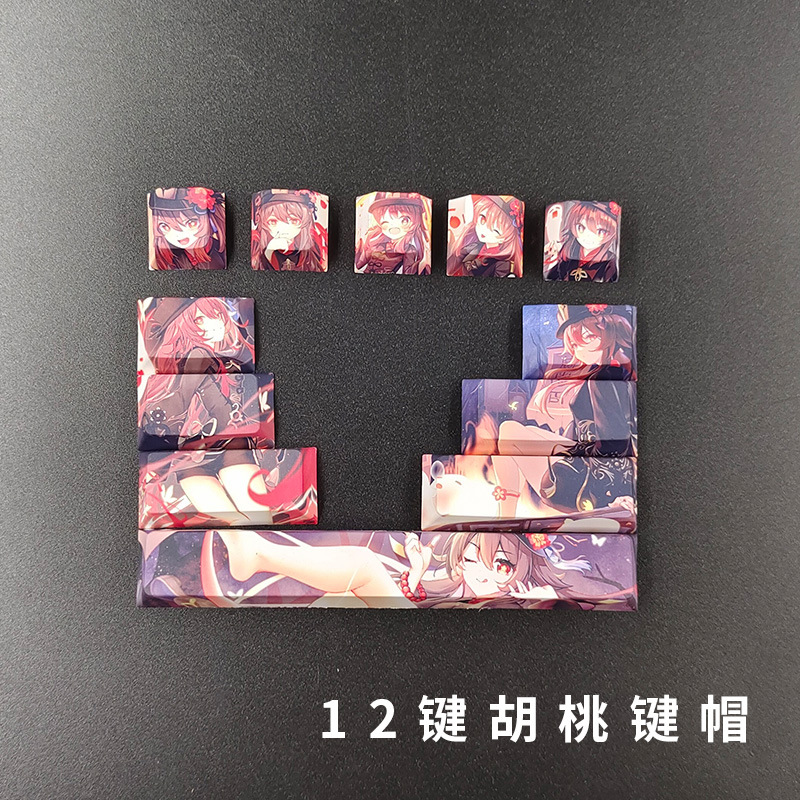 ACG Anime Keycaps Original Tall Key Puzzle PBT Five-sided Sublimation Mechanical Keyboard Personality Keycaps. 