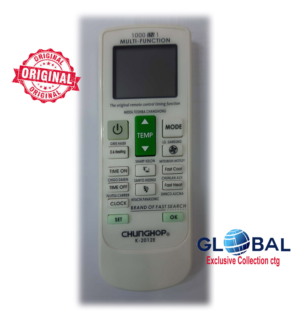 Universal AC Remote Control. সব ব্র্যান্ডের এসিতে কাজ করবে , All Brand AC Remote All in One. 
