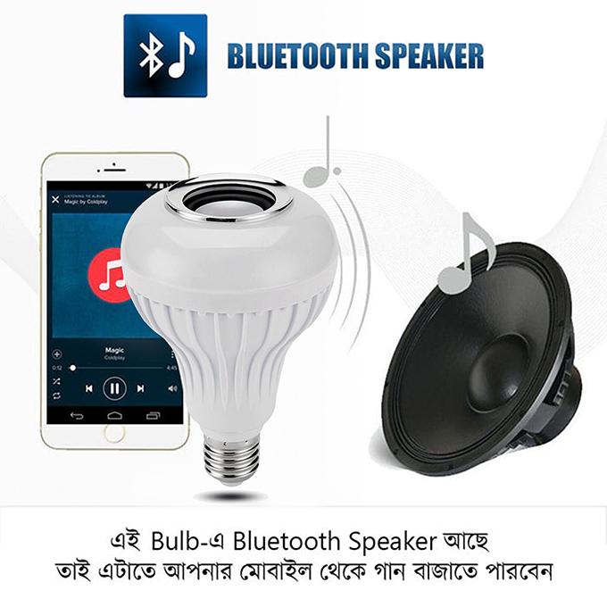 Bluetooth Speaker Bulb With Remote Control Light- Home Decoration- Audio System- Portable Bluetooth Speaker - Remote control Light Room Lighting. 