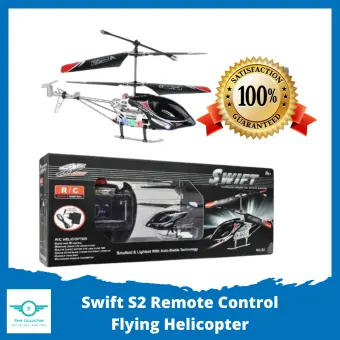 swift helicopter remote control