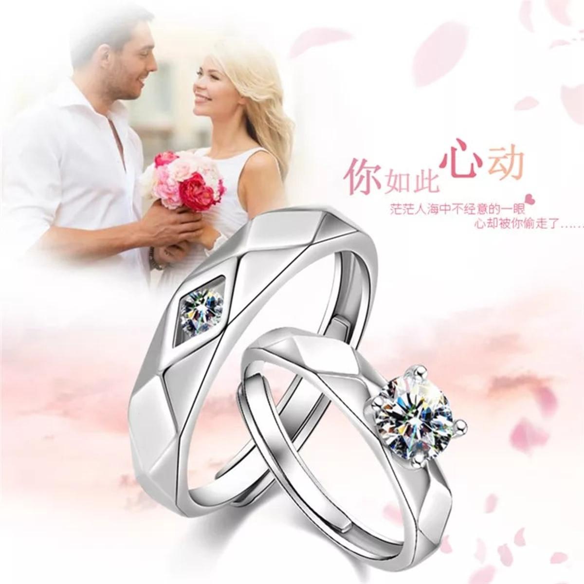 Rings for dating on sale couples