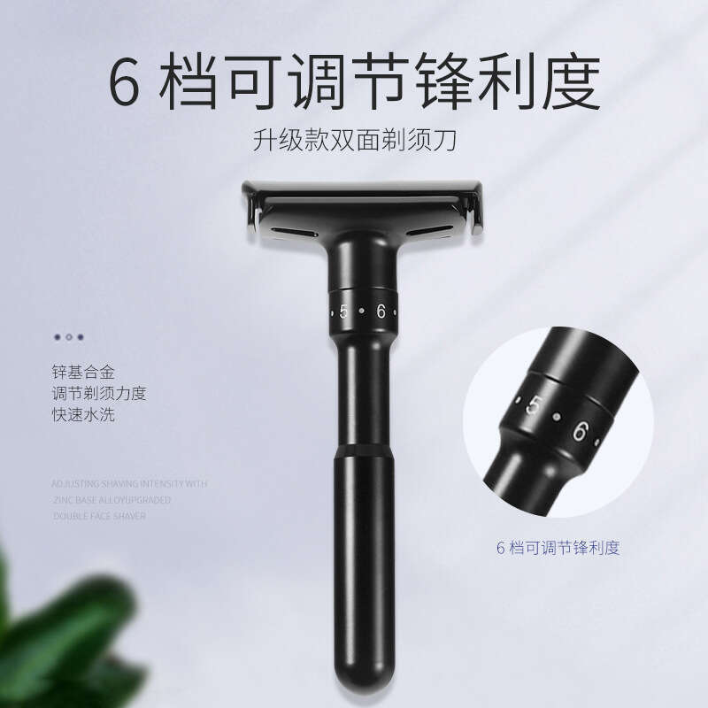 Mingshi Black S2000 Manual Men's shaver Adjustable Sharpness Razor Delivery Storage Box