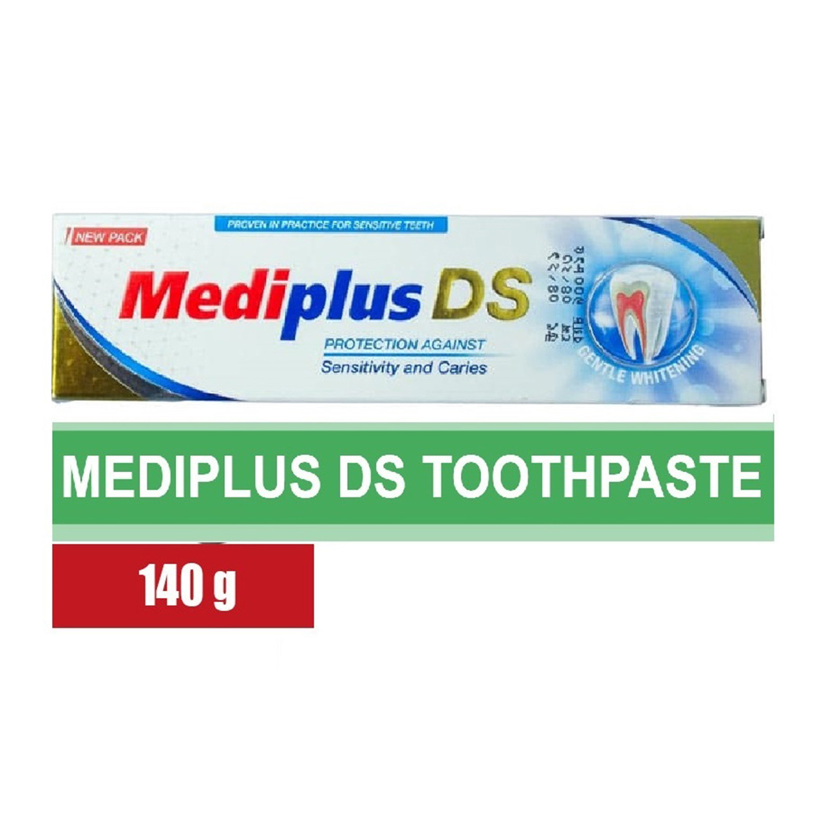 mediplus ds