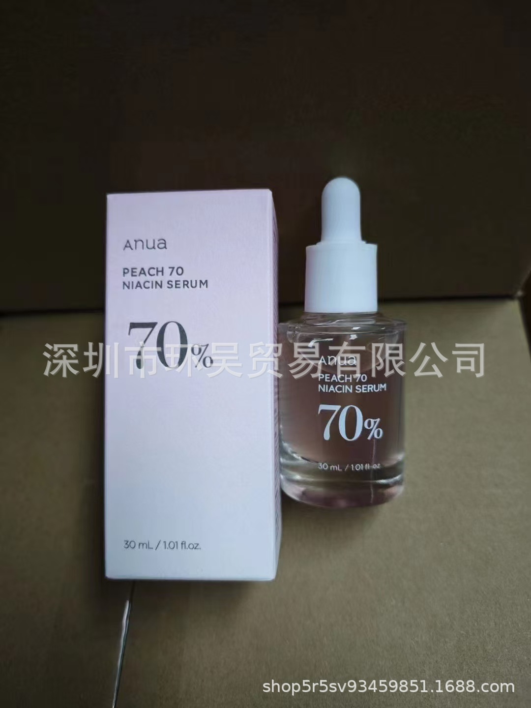 Cross-border spot red bottle Anua Dark Spot Correction Serum 10% niacinamide + 4% tranexamic acid. 