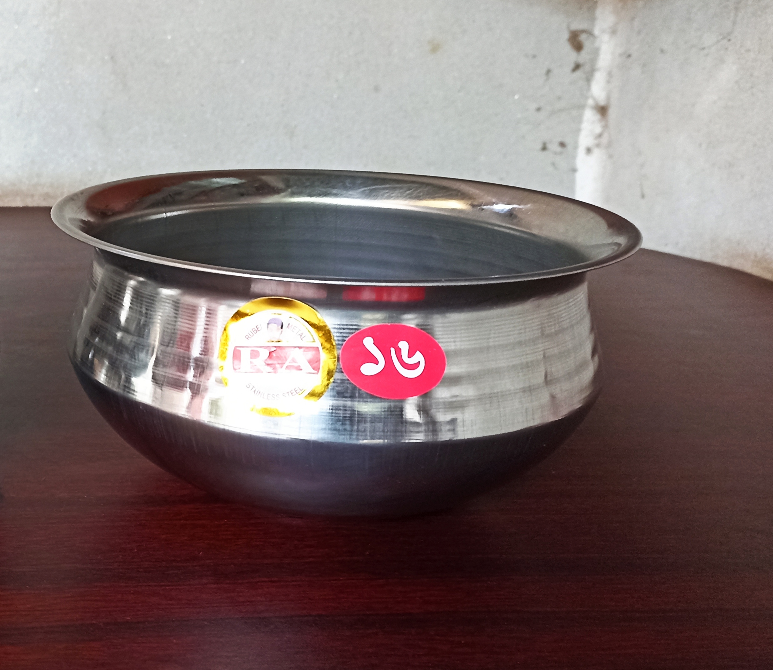 Stainless Steel Patil - Hari No 16 Size for Kitchen