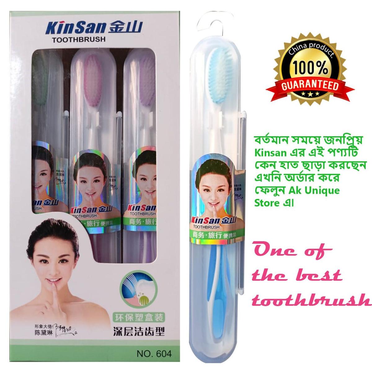Kisan Toothbrush (604 N.O.)