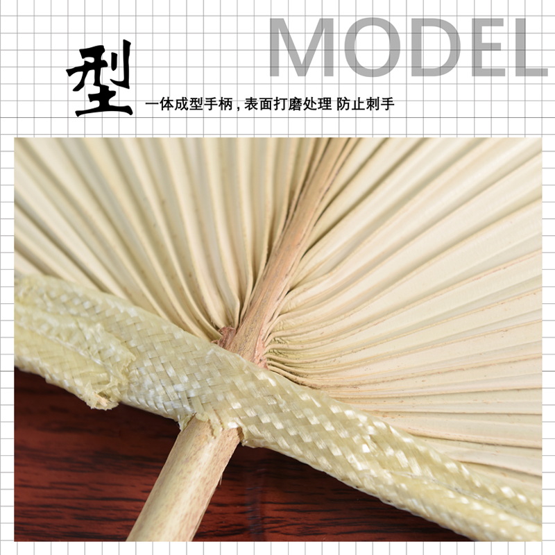 . Big Puff Handmade Old Hand Shake Summer Cool Banana Chinese Style Baby Children's Ancient Fan. 