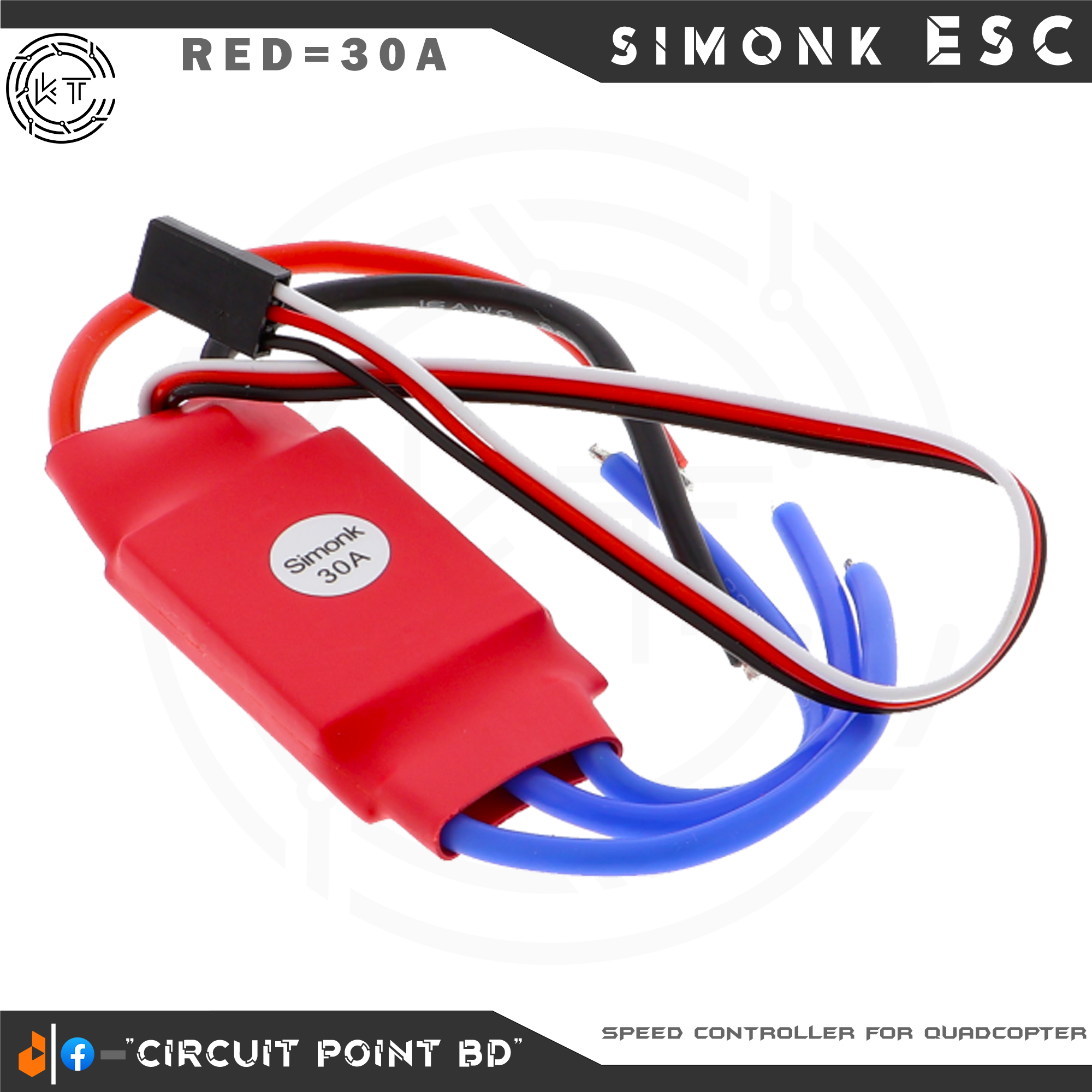 ESC 30A SimonK Red, Drone/Plane Speed Controller Brushless DC Motor Electronic Speed Controller for Brushless DC Motor Multicopter/Airplane/Drone/RC Car.. 
