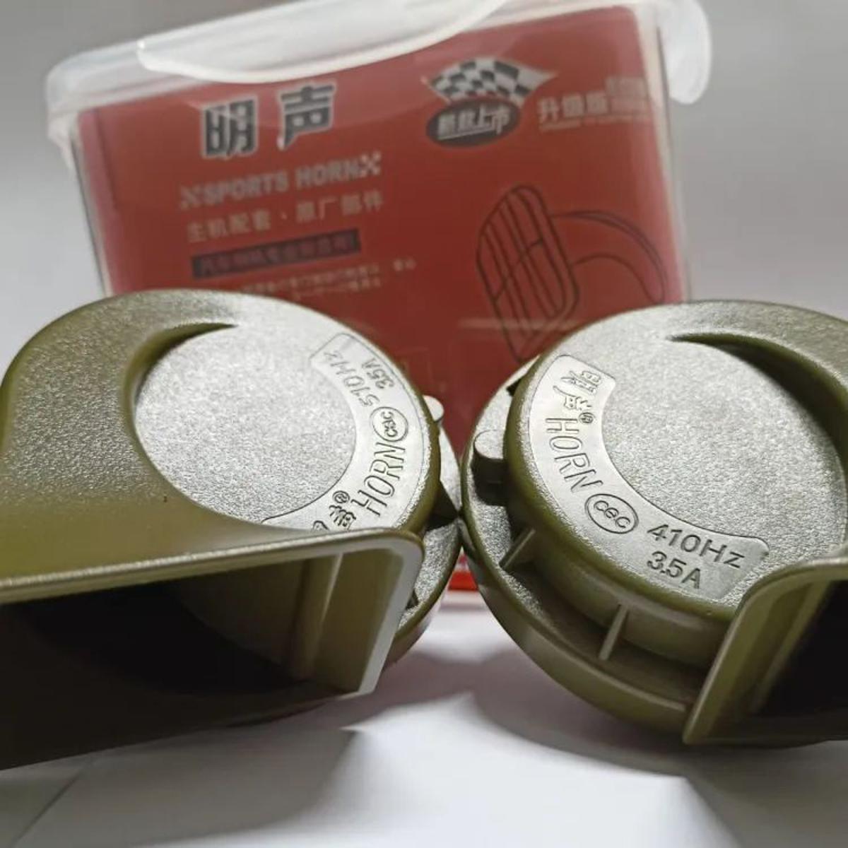 Motorcycle Sports Horn 2 Piece Set