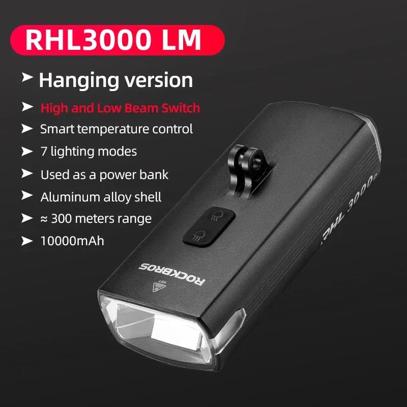 ROCKBROS 3000LM Bicycle Front Light 10000mAh Bicycle Light High Brightness Type-C Bike Lamp Road MTB Cycling Safety Front Lights. 