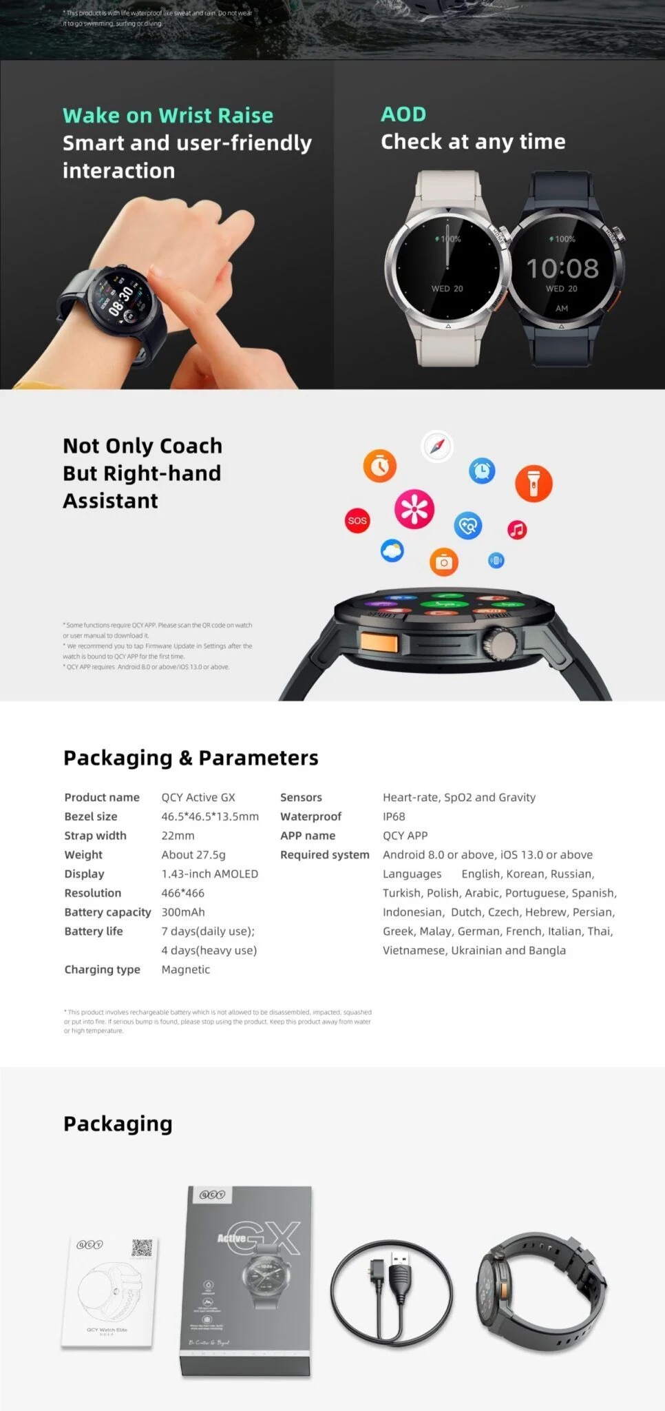 QCY Active GX Smartwatch, AOD AMOLED Display, Bluetooth Calling, Waterproof, App Connectivity, Sports Smart Watch. 