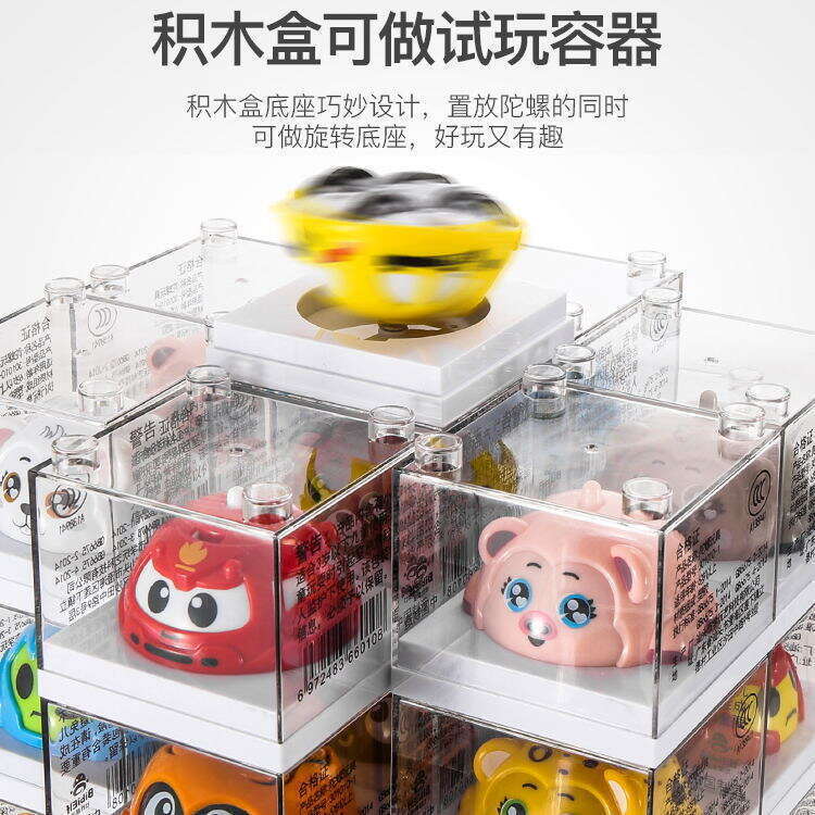 Fingertip Battle Q Children's Watch Toy Inertia Car Bibi Elf Gyroscope Little Treasure Robot. 
