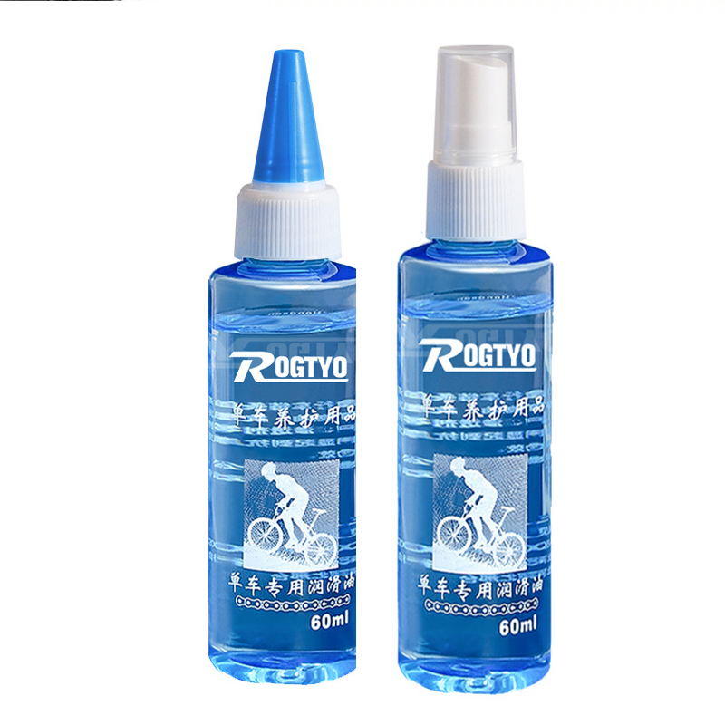 60ML Bicycle Chain Lubricant Bike Chain Oil Long-Lasting Bike Chain Maintenance Oil MTB Road Lubrificante Lube Bike Accessorie
