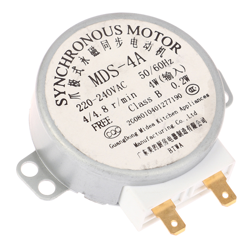 MDS-4A 220V Micro Turntable Synchronous Tray Motor Microwave Oven Accessories Core Coupling Clutch. 