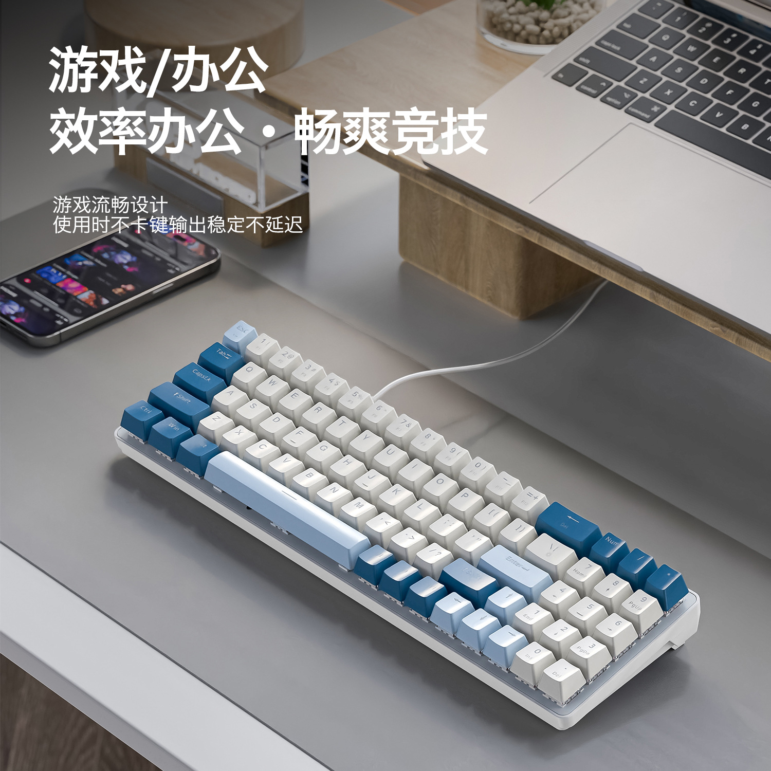 Freewolf K65 mechanical keyboard customized gaming wired hot-swappable gaming keyboard two-color translucent keyboard. 