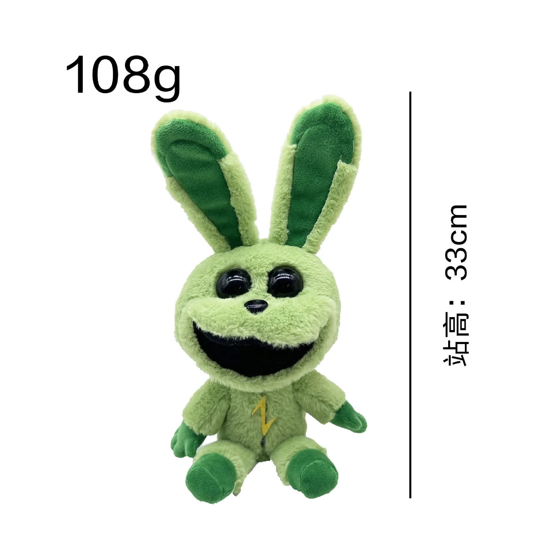 Smiling Critters Plush Toy Smiling Critters Horror Game Doll Terrifying Smiling Poppy Playtime Stuffed Toys Room Decora Kid Gift. 