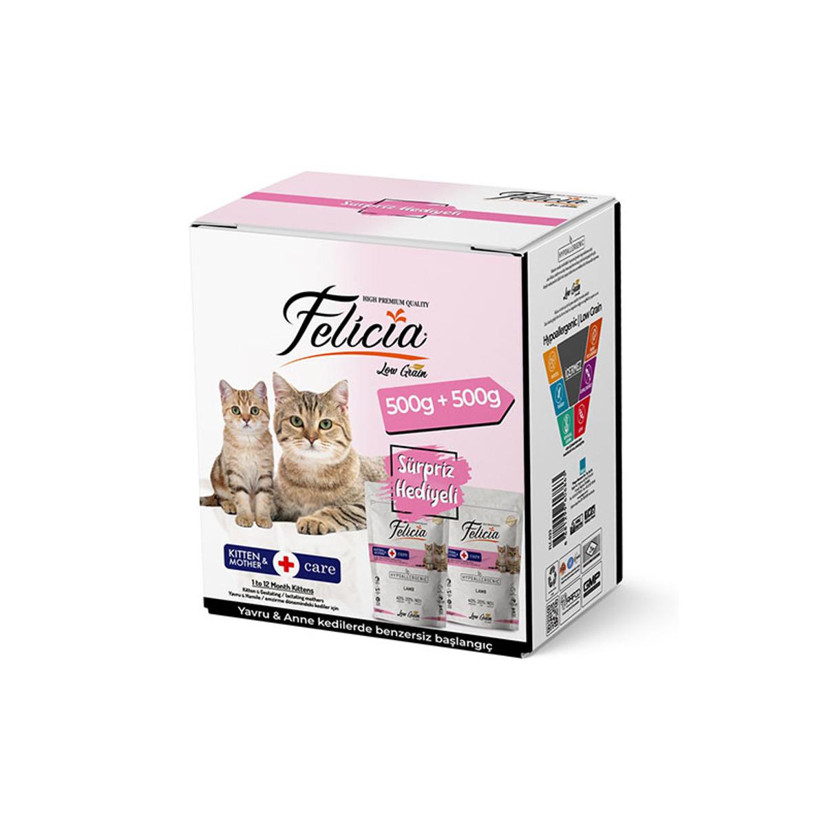 Felicia Best Quality Kitten & Mother Care Lamb 500g