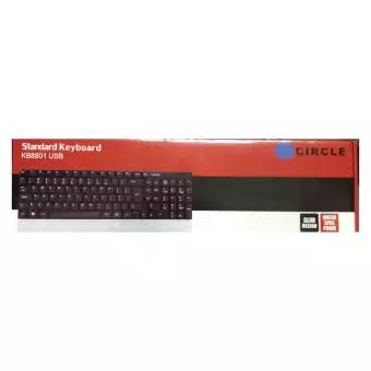 Circle USB Keyboard with Bangle - Desktop Pc or Laptop. 