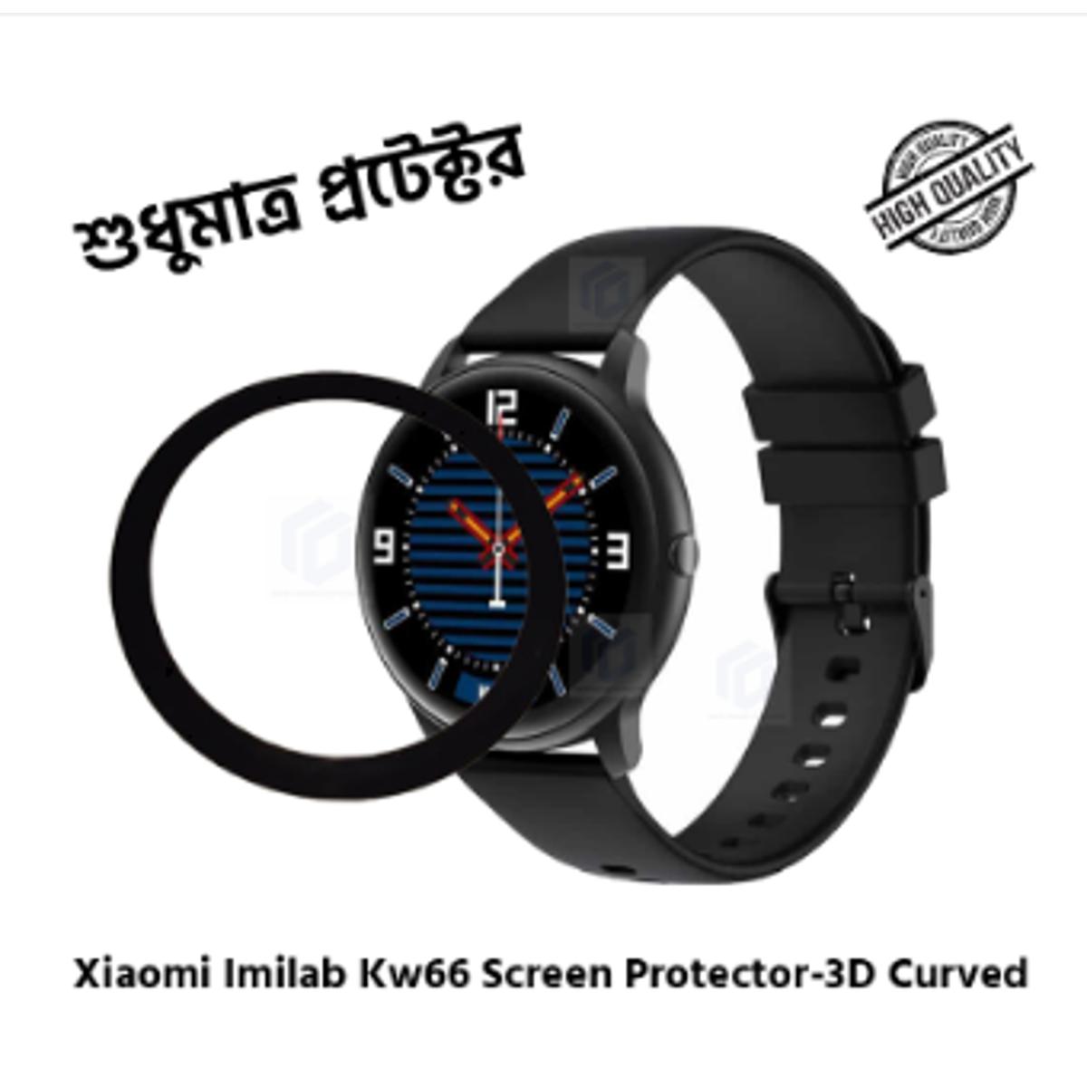 Xiaomi Imilab Kw66 Smart Watch PMMA Full Coverage Screen Protector