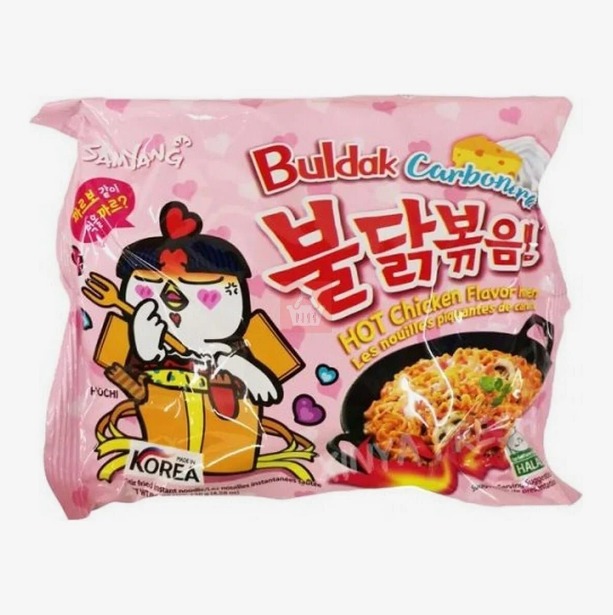 Samyang Buldak Carbonara Hot Chicken Flavour Ramen 130gm. 