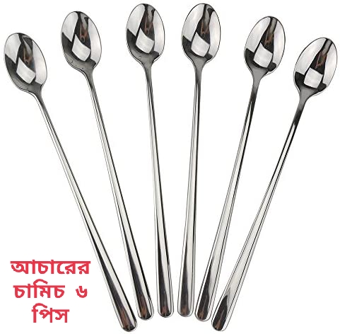 Long Handle Spoon 6 Pieces - Convenient Set Of Long-Handled Spoons For Various Uses. 