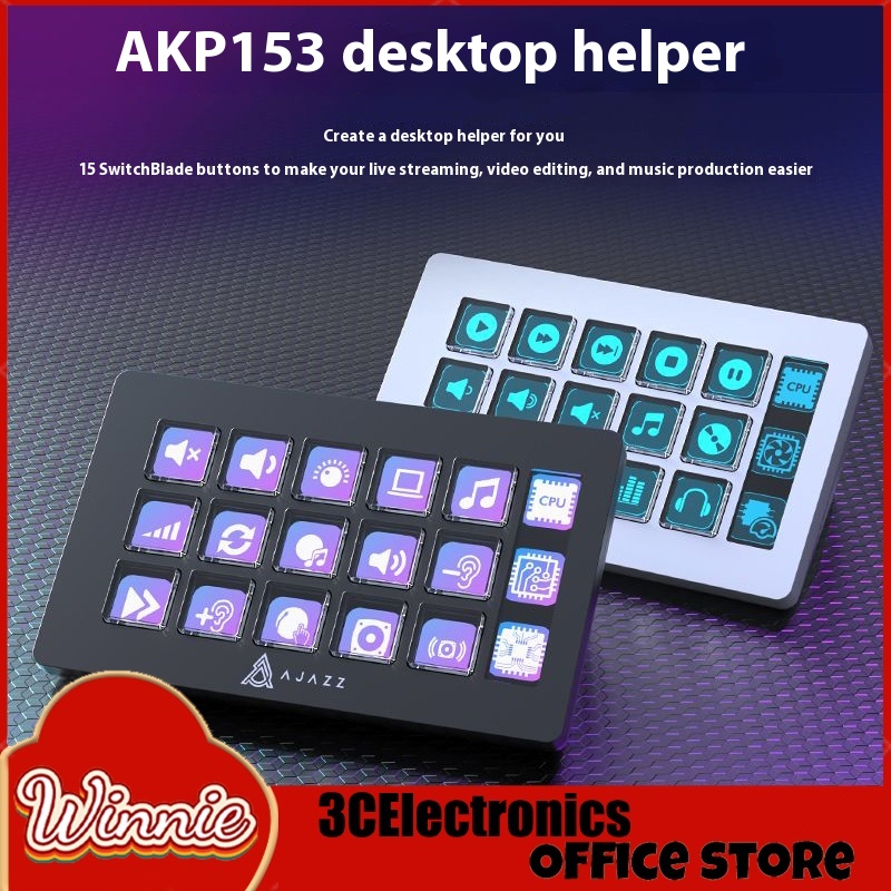 Ajazz Akp153 Desktop Controller Console Panel Programming Shortcut Key 15-Key Keyboard Wired Pc Accessories For Mac Windows Man