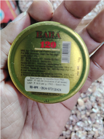 premium tobacco for rolling cigarettes Tobacco Trader