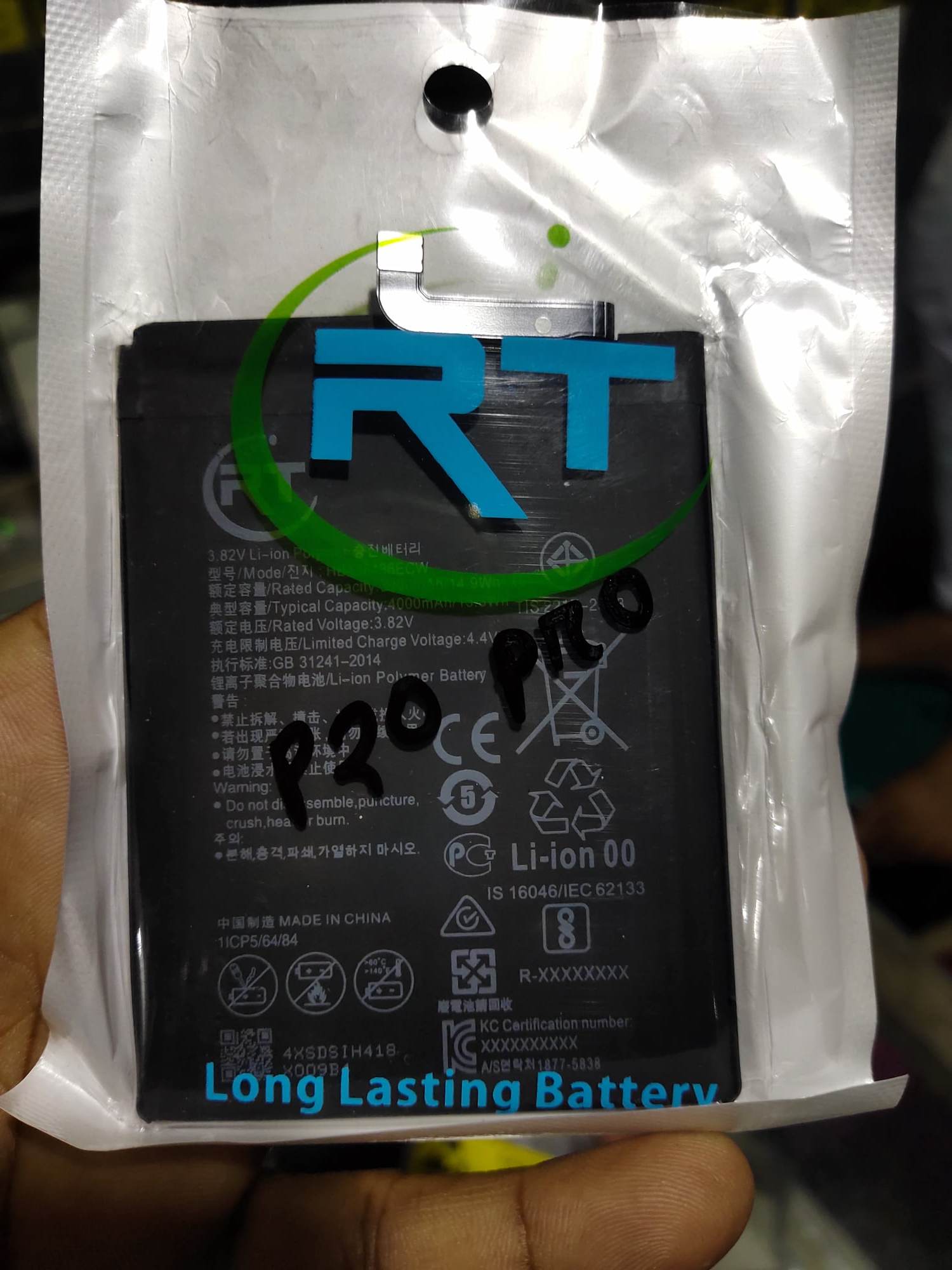 Huawei P20 Pro Replacement Mobile Battery. 