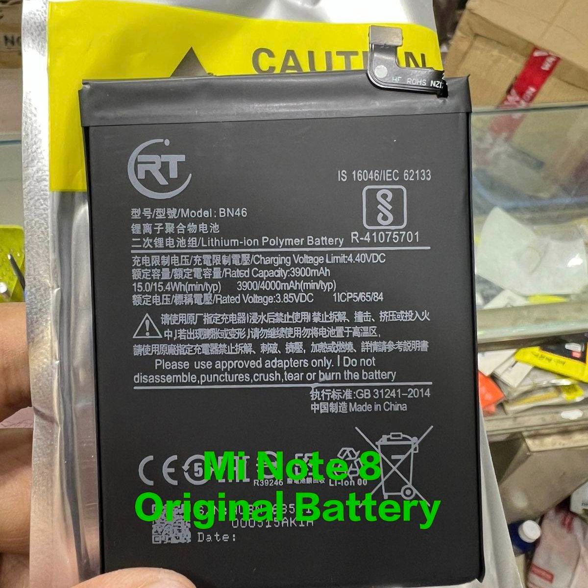 Replacement Mobile Battery For Xiaomi Redmi Note 8