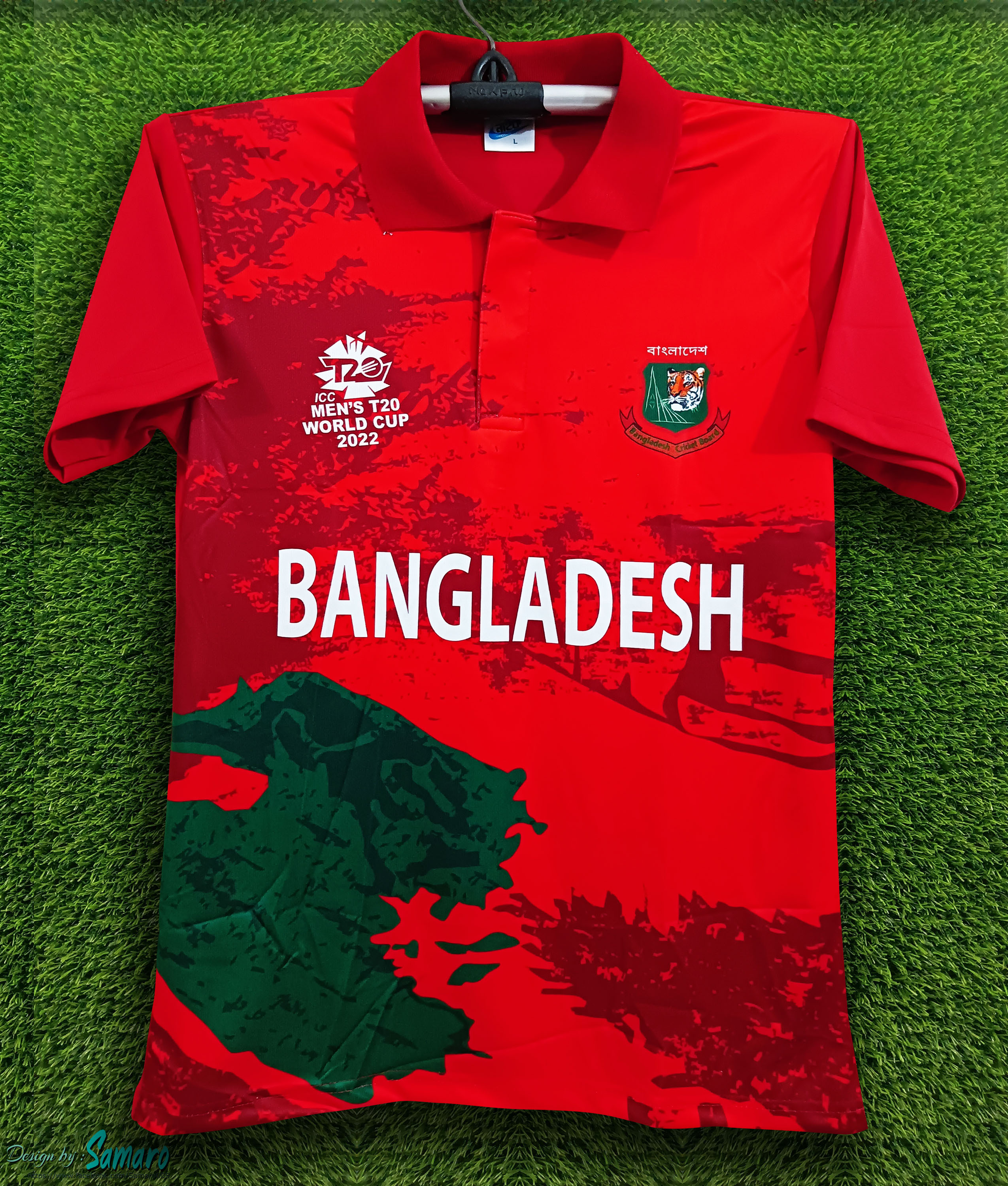 Bangladesh T20 Jersey | stickhealthcare.co.uk