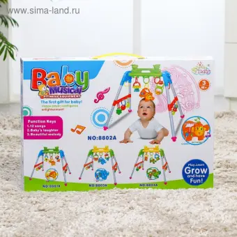 baby exercise toys