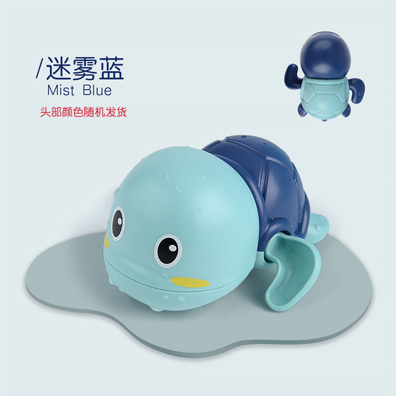 Baby Swim Bath Toys Kids Bath Toys Baby Toddler Water Play Boys Girls Little Turtle Clockwork Toys