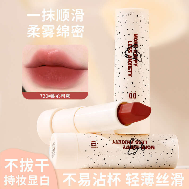 XIXI Akagi Light Rabbit Clever Lipstick Whitens, Nourishes Yourself, Enhances Youthfulness for Girls, Color and Student Beauty Makeup
