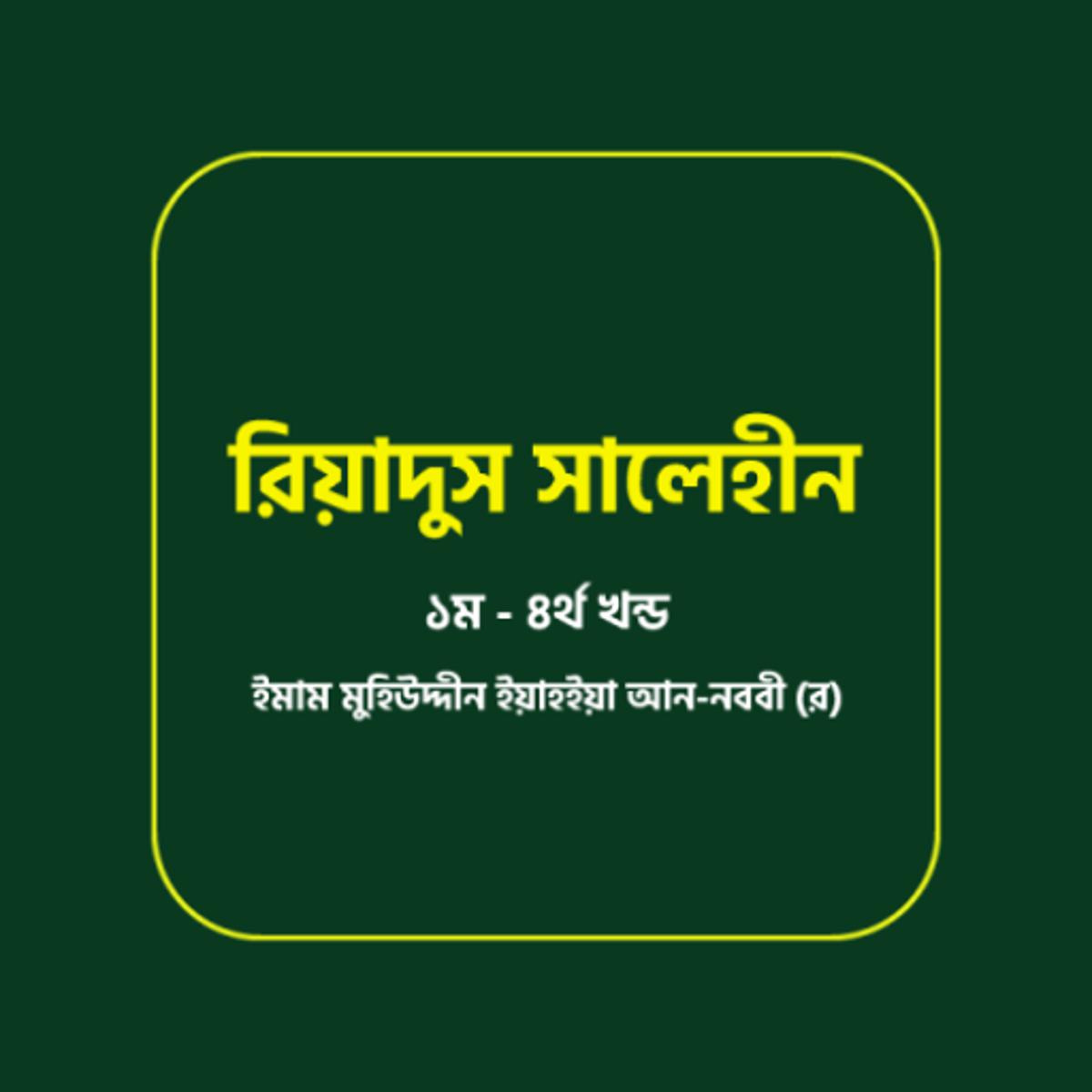 HD formatda porno videolarni tomosha qiling Biseksual porno onlayn