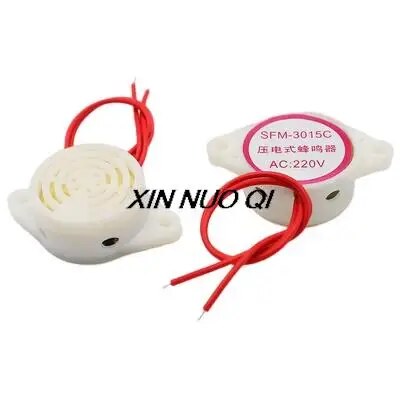 2Pcs/lot High decibel SFM-27 active buzzer 3-24 v acoustic sound 3015 consecutive Continuous intermittent sound alarm 220V. 
