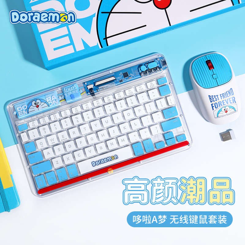 Doraemon and Mouse Set Cartoon Laptop Tablet Bluetooth Colorful Light Wireless Keyboard