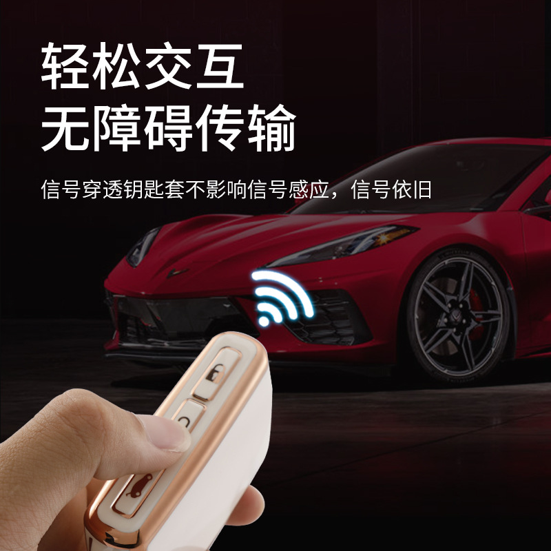 Applicable to Volvo Key Cover xc60 Car bag s90 Complete Collection s60 Modification xc90 Decoration xc40 Shell s60l Buckle. 