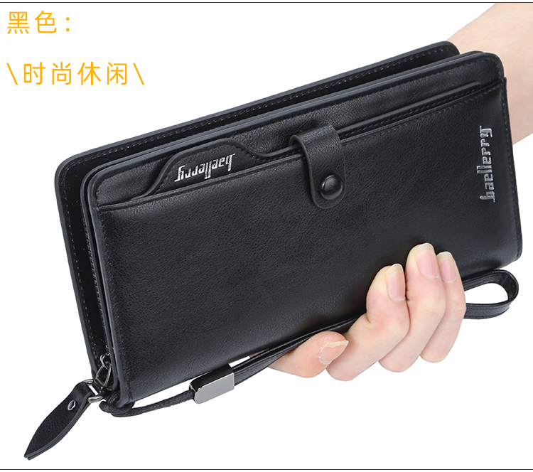 LONG FASHIONABLE MOBILE AND CARDS WALLET FOR GENTS