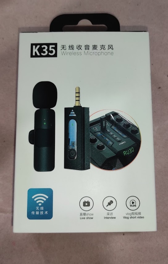 Wireless Microphone Record Microphone 
