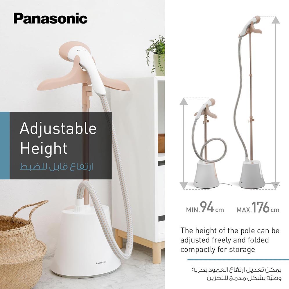 Panasonic NI-GSG060 Garment Steamer with Wide Steam Head. 