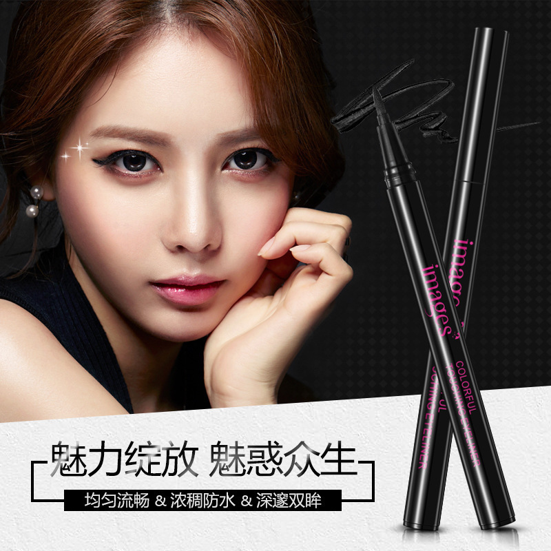 Images colorful dynamic eyeliner, black quick-drying eyeliner pen, sweat-proof and waterproof eyeliner. 
