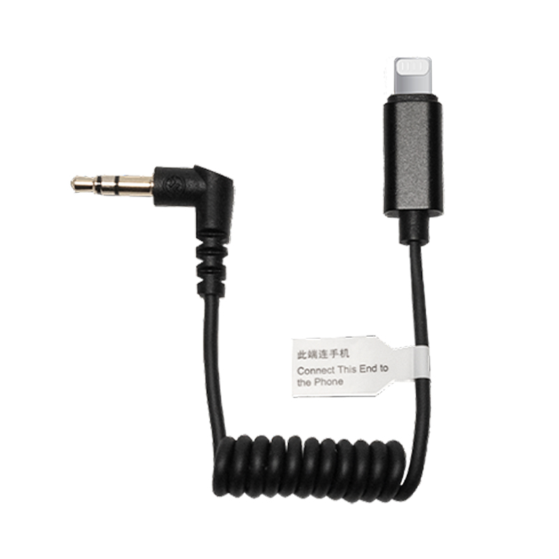 Hollyland Microphone Adapter Cable for 3.5mm TRS to Type-C Lightning iPhone Port for Lark 150 M1 Wireless Mic System. 