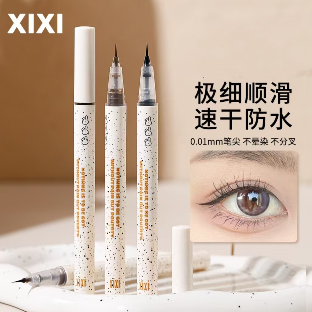 xixi original ink rabbit velvet eyeliner is quick-drying, long-lasting, waterproof and sweatproof, does not smudge, outlines the lower eyelashes, and lies on the silkworm shadow pen