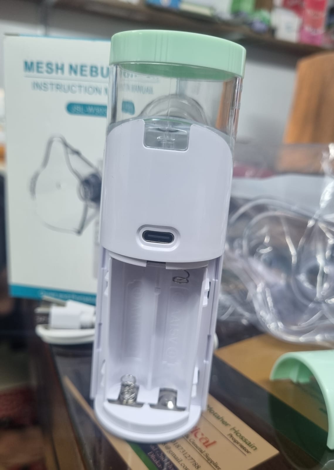 MESH NEBULIZER JSL-W303. 