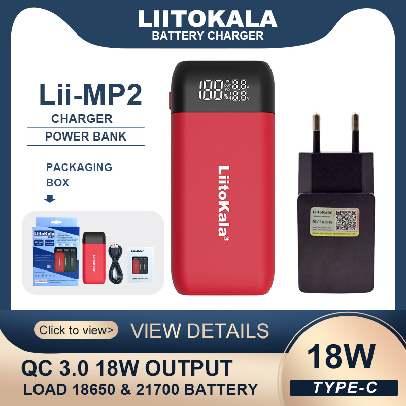 Original LiitoKala Lii-MP2 Power Bank QC3.0 input Suitable For 18650 21700 LCD Rechargeable Battery Charger. 