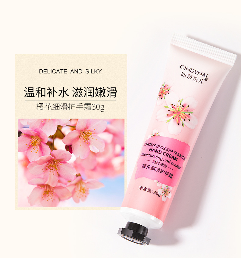 CINDYNAL Moisturizing Autumn Hand Care Net Red Whitening Hand Cream Hand Cream.. 