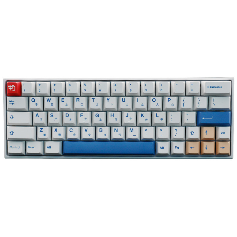 Minimalist soy milk keycaps sin crown butterfly prayer two-dimensional anime PBT sublimation 96980 applicable Razer keycaps. 