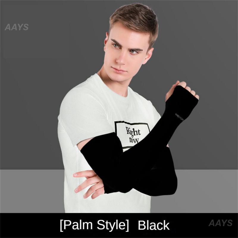 Breathable High Elasticity Fabric High Elasticity Arm Sleeves Sun Protection Ice Silk Fabric And Tight Shaping Ice Silk Sleeves. 