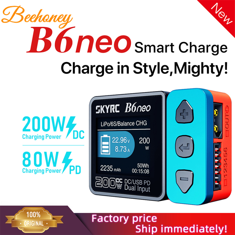 SKYRC B6neo Intelligent Charger Power DC200W PD80W Multi-Function Smart Battery Balance Charger Discharger